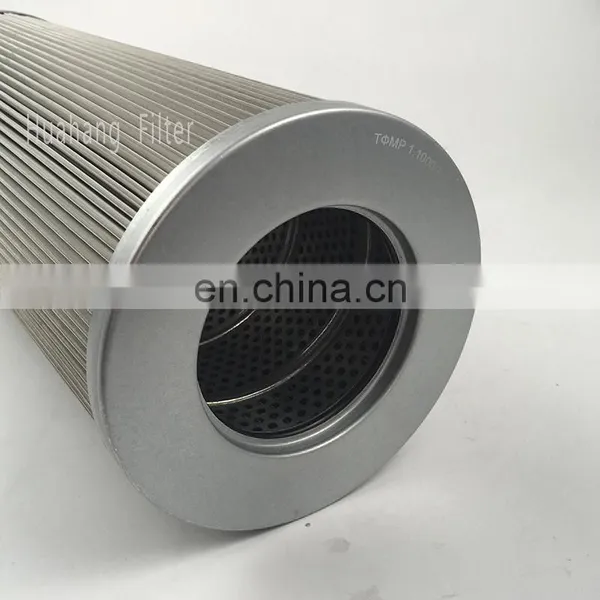 Replacement EPE 1.0120H10XL-A00-0-M 1.0120H20XL-A00-0-P Hydraulic Oil Element Filters photo-4