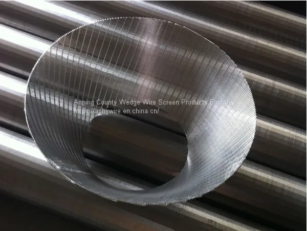 Wedge Wire Reversed Rolled Well Screen photo-5