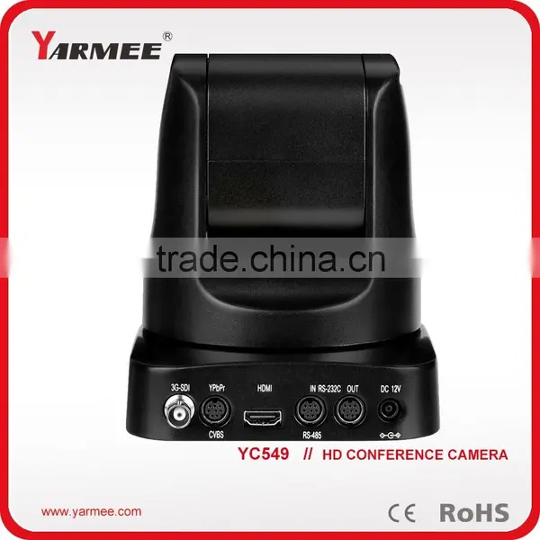 YARMEE HD Auto Tracking Conference Camera YC549 photo-2