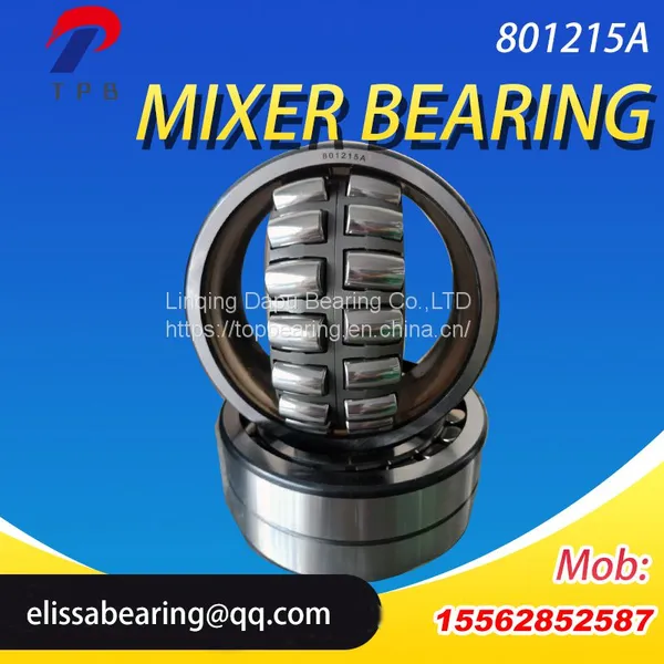 Truck Mixer Bearing 809280 FAG Bearing Concrete Mixer Truck Bearing photo-2