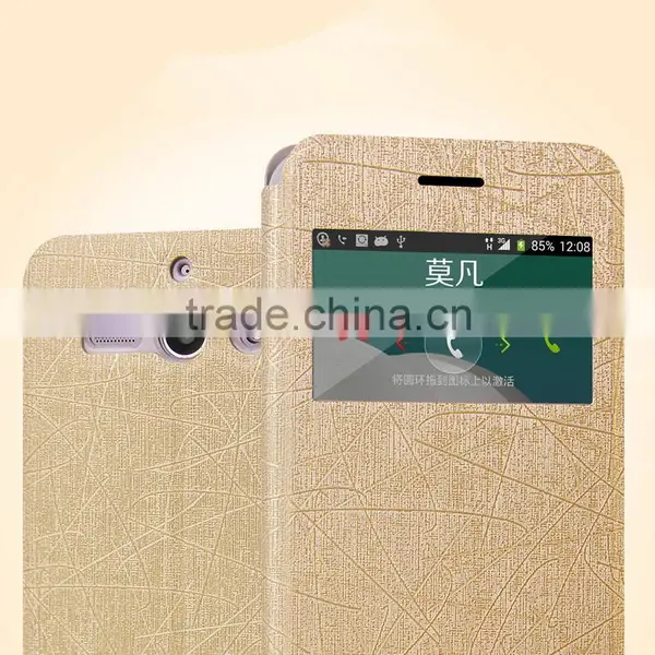 MOFi RUI Series Smart Window View Cover for ZTE Grand S LI, ZTE TD-LTE, PU Leather Flip Case for ZTE Grand S 2 photo-2
