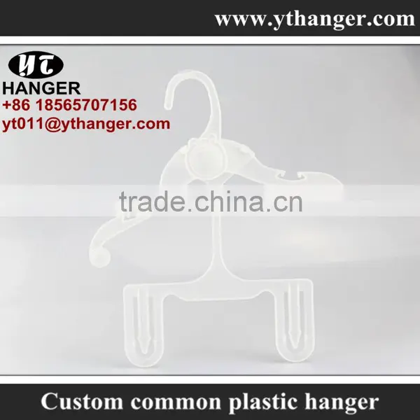 IMY-513 White Childrens Hangers for Clothes Plastic photo-2