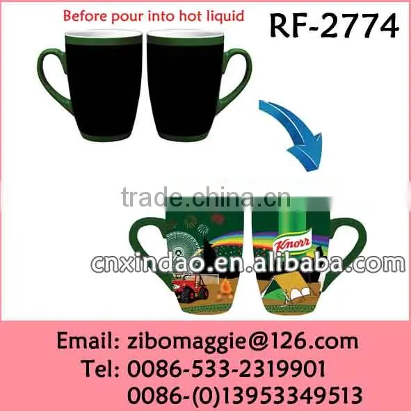 Zibo Manufactured 11oz U Shape White Porcelain Magic Coffee Travel Mug Printing Scenery Design photo-2