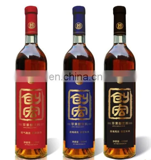 Automatic Shrink Sleeve Label Printing Machine Labeling Machine for Water Bottle photo-4