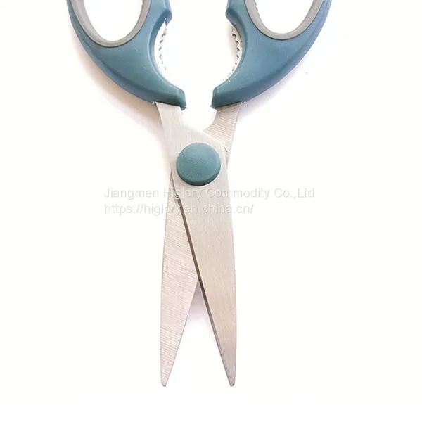 Best Selling Multifunction Stainless Steel Kitchen Scissors Shears Set With Sheath photo-4