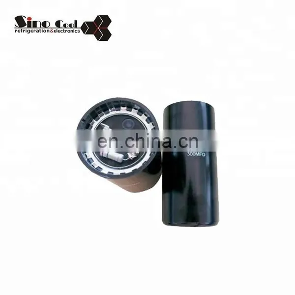 fan start capacitor