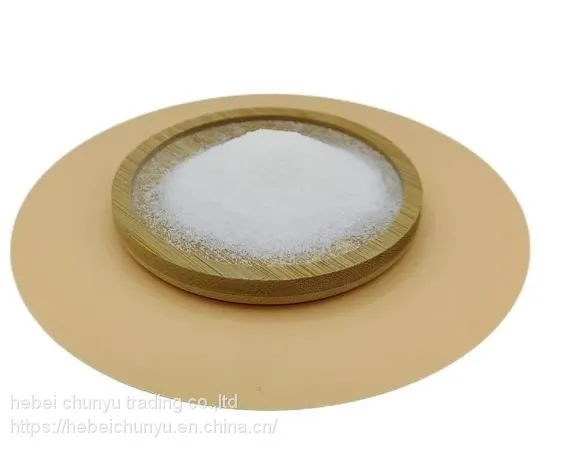 Food Grade Bp USP Ep Standard CAS No. 6132-04-3 99% Min High Purity Trisodium Citrate/Sodium Citrate photo-3