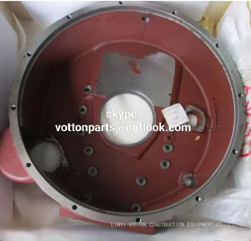 Flywheel Shell