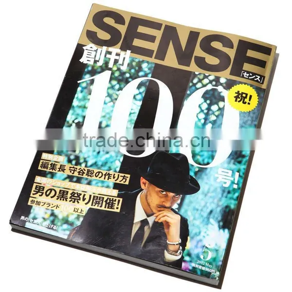 Adult Popular Magazine Pringting&low Cost Magazine Printing Service photo-2