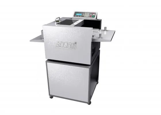 Shanghai Xiangbao XB-Q200 Business Card Cutting Machine