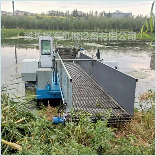 River Seaweed Cleaning Equipment Aquatic Weed Harvester for Environmental Management