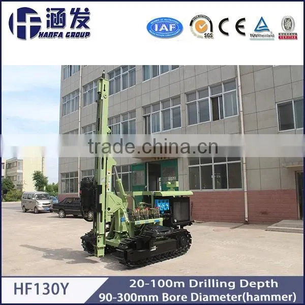 HF130Y Crawler Type Water Well Drilling Rig photo-6