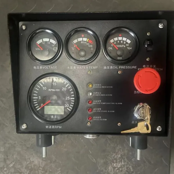Control Panel 12V for CUMMINS 6CTA.8.3-C260 Engine Output 194KW/260HP photo-4
