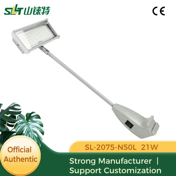 SLT 21W Integrated Transformer LED Exhibition Arm Lighting for Exhibition Booth Stand Light SL-2075-N50L