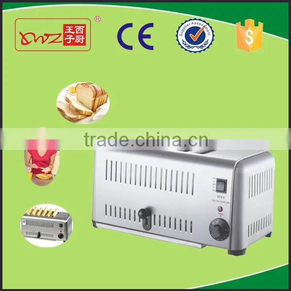 Manufacturer selling sandwich bread toaster machine
