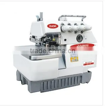 DUOYA DY747 Straight Standard Sewing Equipment Corp Sewing Machine