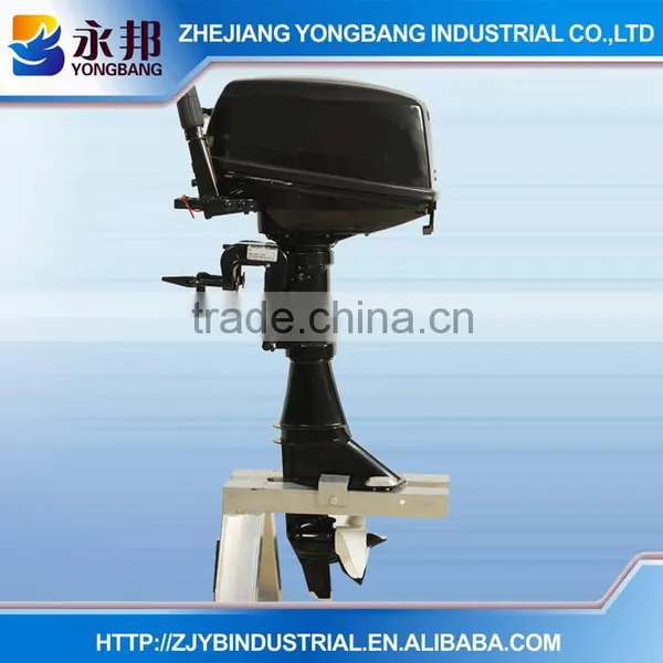 YONGBANG YB-T9.8 BMS 9.8hp Short Shaft Outboard Motor photo-3