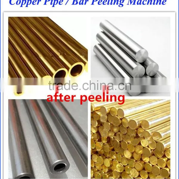 Automatic Brass Bar Surface Peeling Lathe Machine Manufacturer Yantai Haige photo-2