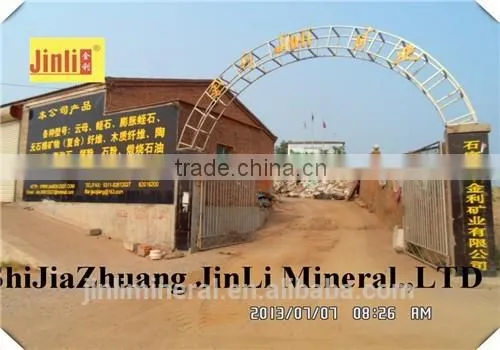 Expanded Vermiculite Pellet photo-2