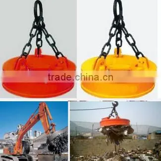 Lifting Electromagnet photo-5