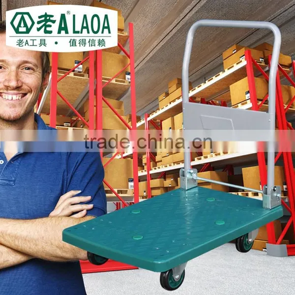 Four Wheels High Grade LAOA Silence Folded Tool Trolley photo-4