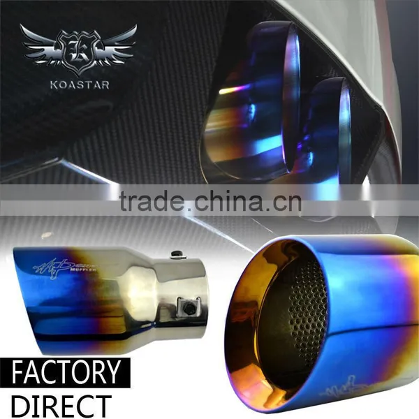 Multi-style Titanium Car Exhaust Muffler photo-4