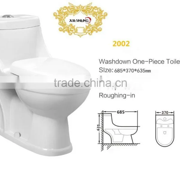 2002 Bathroom Ceramic One Piece Cheap Toilet With Soft Close Seat Quality Choice photo-2