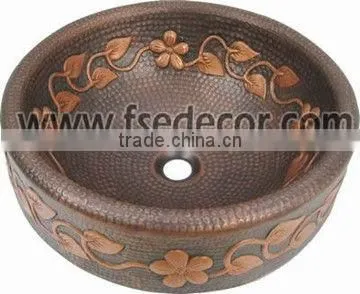Single Bowl Bathroom Art Copper Basin FSE-CS-101B