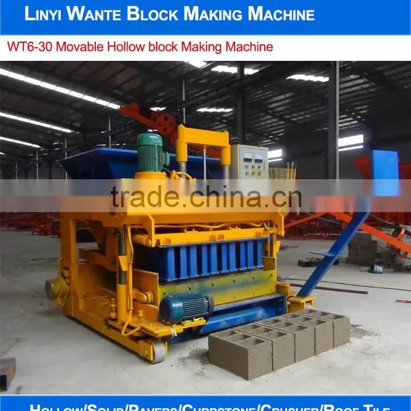Movable Vibrated Hollow Block Making Machine WT6-30 photo-2