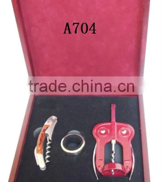 Boxed Gift Set