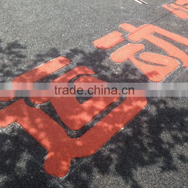 2016 Rubber Mat/outdoor Rubber Flooring/outdoor Playground Safety Flooring Tiles for Sale photo-4