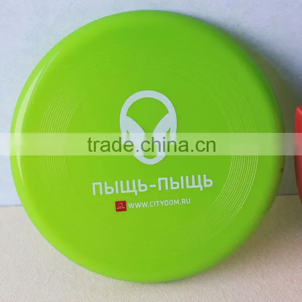 Custom Design Promotional Beach Frisbee
