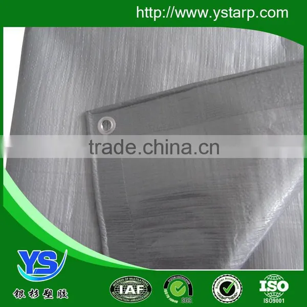 Tarpaulin Sheet Cover Waterproof Tarpaulin photo-2