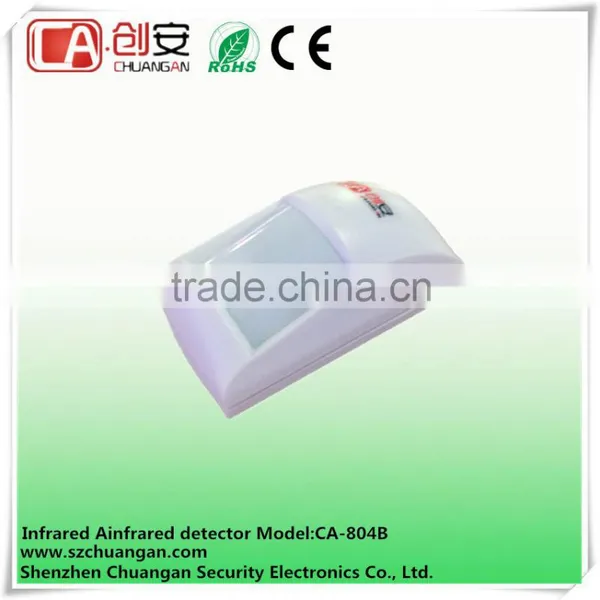 Alarm Detector Dual Tech PIR Infrared Sensor photo-2