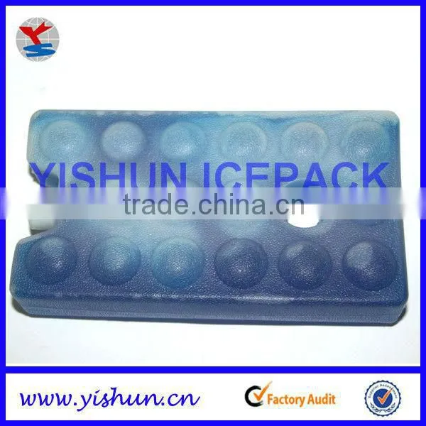 Blue Ice Box photo-1