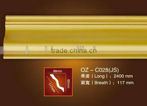 PU Wall Ceiling Cornice
