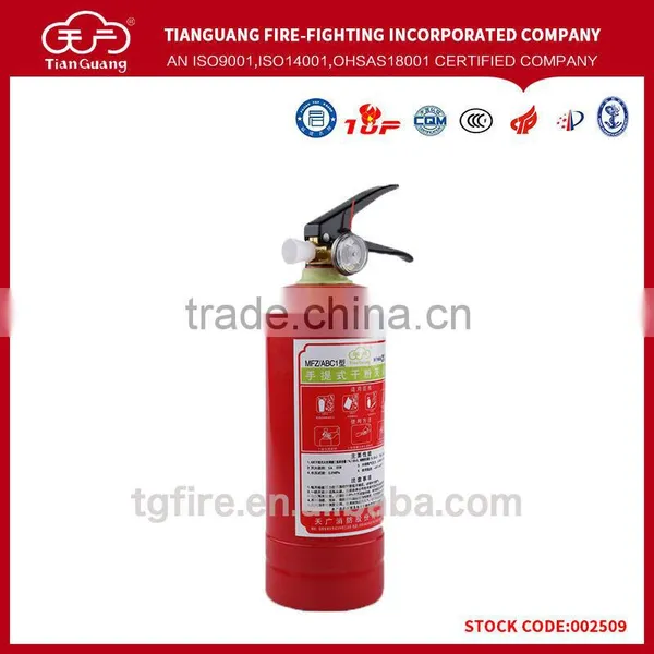 Portable 1kg ABC Dry Power Fire Extinguisher photo-2