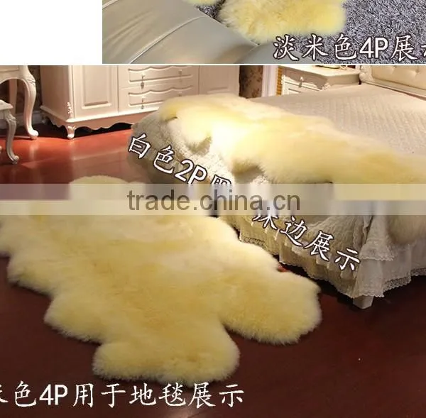 Australia pure wool carpet wool pad sofa chair cushion blanket can make the bedroom living room window