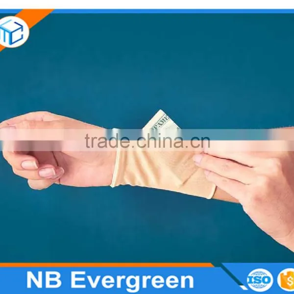 Hidden Arm Wallet photo-2