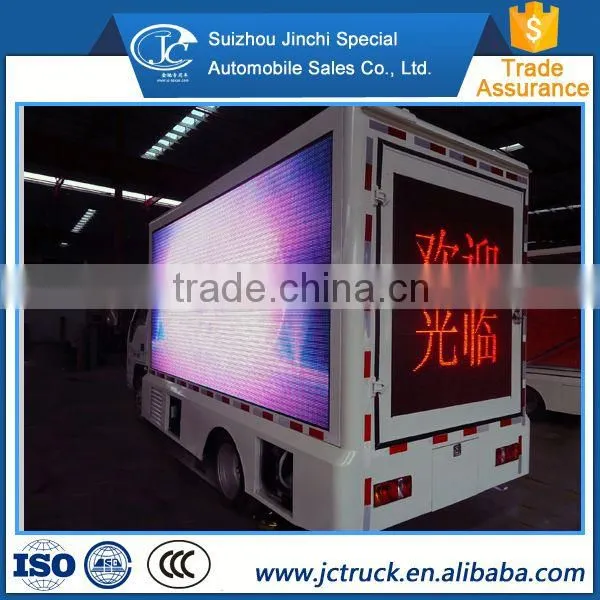 2016 New Shakeproof Mobile Truck/trailer/car Moving VIP Price photo-4