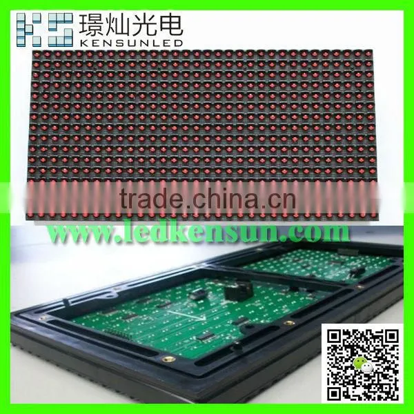 Outdoor Waterproof P10 Single Yellow 55 Inch Outdoor Led Advertising Scroll Display photo-6