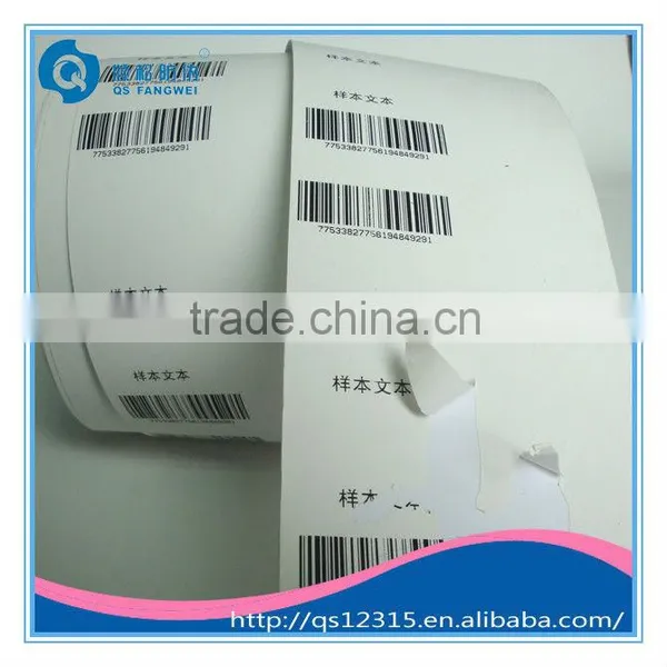 Bar Code Label