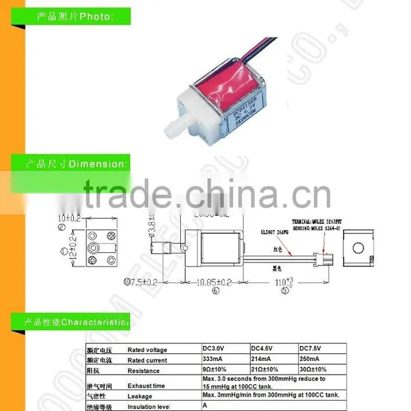 Normally Closed Mini Air Valve,,massager Air Releasing Valve SC0415GB photo-2