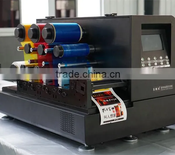 High Resolution.300m2/h High Speed .digital Thermal Printer-SN-1600I photo-2