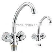 Basin Faucet