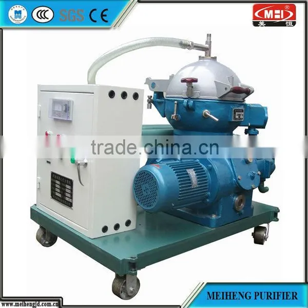 LXDR Lubricant Centrifugal Oil Purifier Machines With Patent Centrifugal Oil Cleaners photo-3