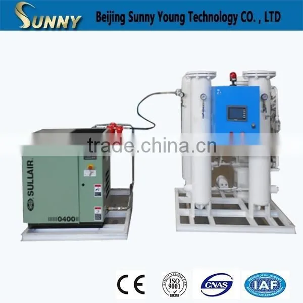 PSA Oxygen Generator for Medical Use photo-2