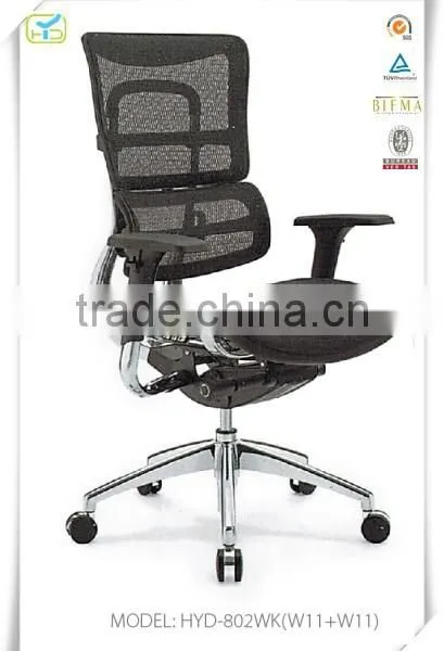 2014 Mesh Office Chair Executive Chair HYD-806YK(w13+w13) photo-4