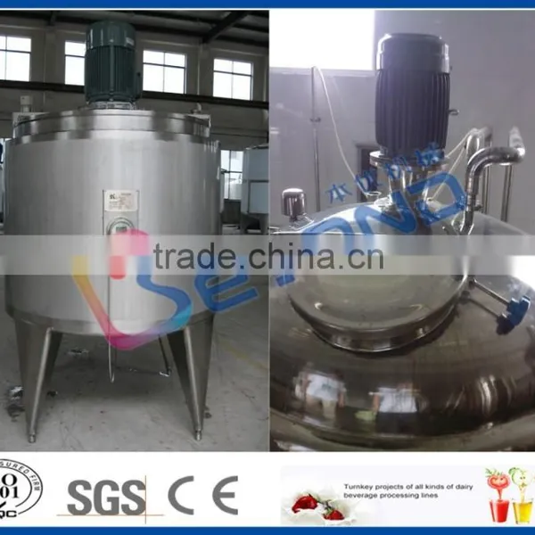 High Speed Mixing Tank for Milk Powder Mixing photo-2