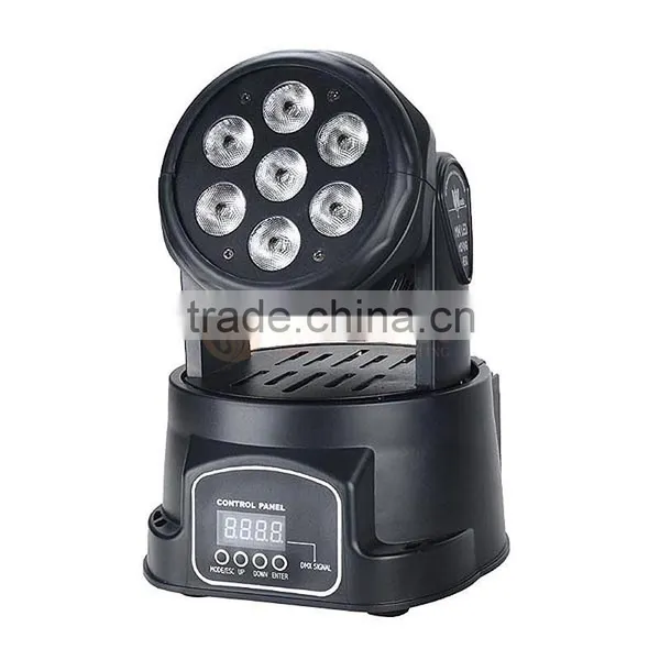 Uniique Pro Stage Lighting Mini 7X10W Moving Head RGBW Light photo-5